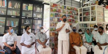 വീട്ടിലൊരു പൊതുവായനശാല” ; ഉദ്ഘാടനം ചെയ്തു.