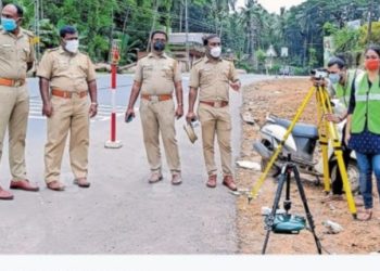 കല്ലടിക്കോട്  റോഡിലെ അപകട മേഖല :  വിദഗ്ധ പരിശോധന നടത്തി