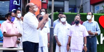 ദേശീയ വ്യാപാര ദിനം  ആചരിച്ചു