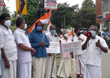 കണ്ണമ്പ്ര ഭൂമി എടുപ്പിലെ അഴിമതി:  വിജിലൻസ് അനേഷണം നടത്തണം
