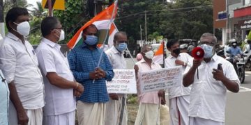കണ്ണമ്പ്ര ഭൂമി എടുപ്പിലെ അഴിമതി:  വിജിലൻസ് അനേഷണം നടത്തണം