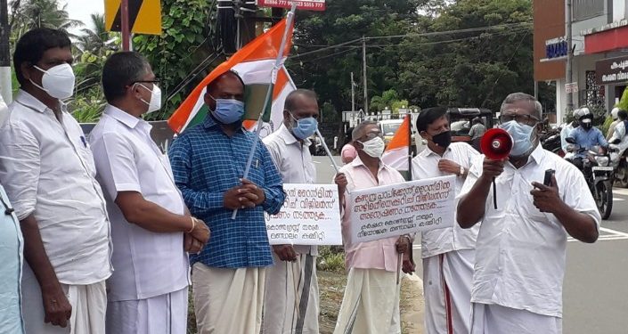 കണ്ണമ്പ്ര ഭൂമി എടുപ്പിലെ അഴിമതി:  വിജിലൻസ് അനേഷണം നടത്തണം