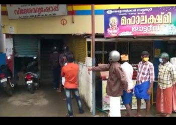 കർശന നടപടികളുമായി പെ‍ാലീസും എക്സൈസും,