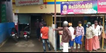 കർശന നടപടികളുമായി പെ‍ാലീസും എക്സൈസും,