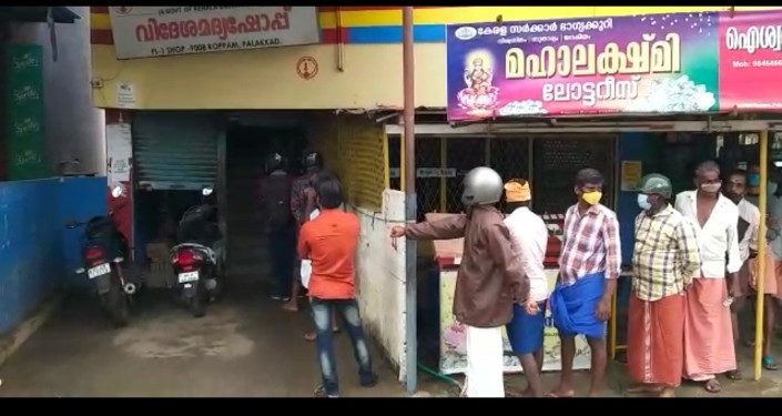 കർശന നടപടികളുമായി പെ‍ാലീസും എക്സൈസും,