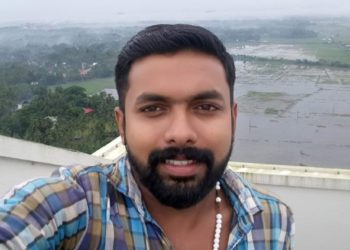തോട്ടിൽ കുളിക്കാൻ പോയ യുവാവ് മരിച്ച നിലയിൽ കണ്ടെത്തി