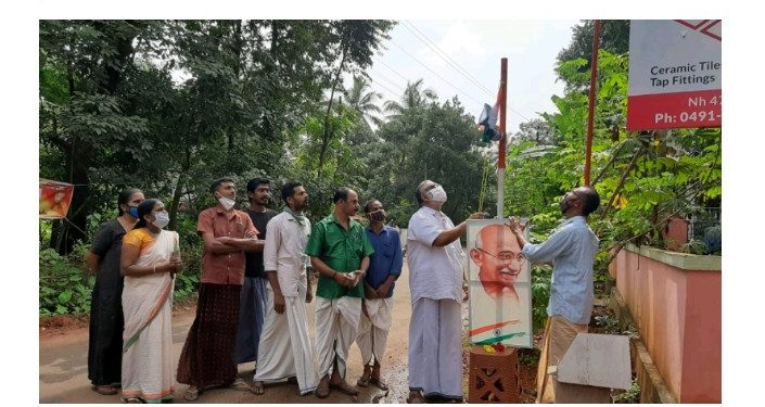 കേരളാ പ്രദേശ് ഗാന്ധിദർശൻ വേദി പതാക ഉയർത്തുകയും അനുസ്മരണ യോഗം സംഘടിപ്പിക്കുകയും ചെയ്തു.