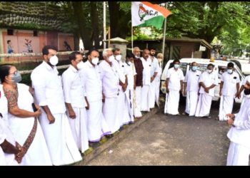 NCP സ്വാതന്ത്ര്യ ദിന പ്രതിജ്ഞ സംഗമം