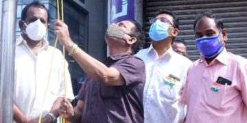കേരള വ്യാപാരി വ്യവസായി ഏകോപന സമിതി സ്വാതന്ത്ര്യ ദിനാഘാഷം നടത്തി.