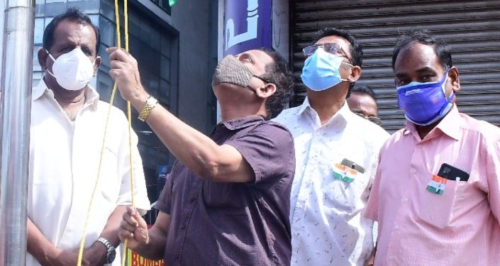 കേരള വ്യാപാരി വ്യവസായി ഏകോപന സമിതി സ്വാതന്ത്ര്യ ദിനാഘാഷം നടത്തി.