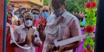 പുലരി കലാ-സാംസ്കാരിക  വായനശാല എ.പ്രഭാകരൻ എംഎൽഎ ഉദ്ഘാടനം ചെയ്തു.