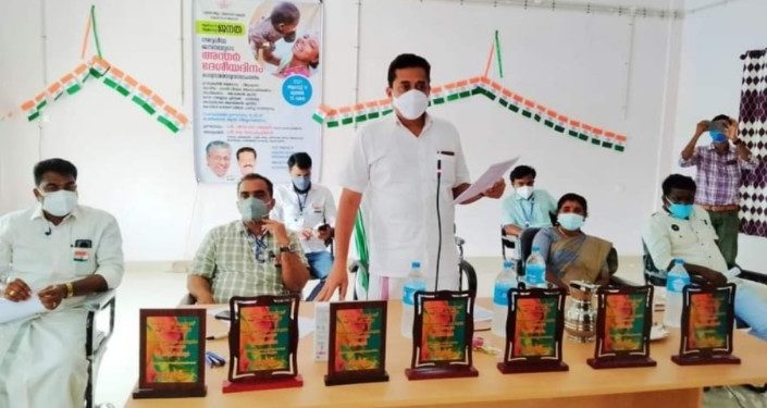 രാജ്യാന്തര ആദിവാസി വാരാചരണം സമാപിച്ചു