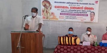 എസ്.എസ്.എൽ.സി. പ്ലസ് ടു വിജയിച്ച ക്ഷീര കർഷകരുടെ മക്കളെ അനുമോദിച്ചു