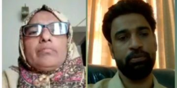 ജി.ഐ.ഒ. ‘ഹയർ മീറ്റ് 2021’ സമാപിച്ചു