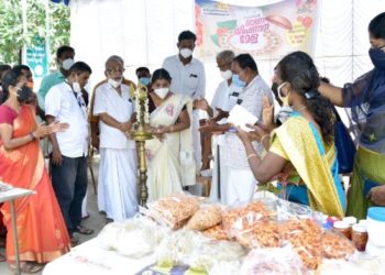 കുടുംബശ്രീ ഓണം  വിപണന മേള