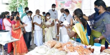 കുടുംബശ്രീ ഓണം  വിപണന മേള