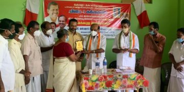 കർഷക ക്ഷേമം സർക്കാർ നടപടികൾ നിരാശാജനകം: തോമസ്ഉണ്ണിയാടൻ