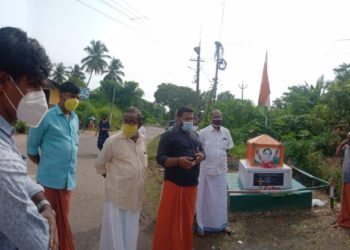 സദ്ഭാവനാദിനം ആചരിച്ചു.