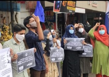 സർക്കാറുകളുടെ വഞ്ചനക്കെതിരെ പ്രതിരോധം തീർത്ത് ഫ്രറ്റേണിറ്റി