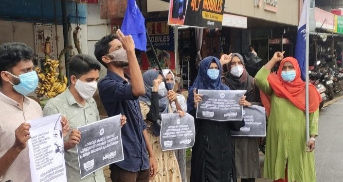 സർക്കാറുകളുടെ വഞ്ചനക്കെതിരെ പ്രതിരോധം തീർത്ത് ഫ്രറ്റേണിറ്റി