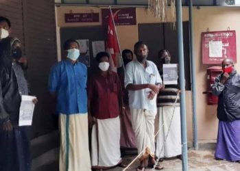 CITU പോസ്റ്റാപ്പിസ് ധർണ്ണ നടത്തി