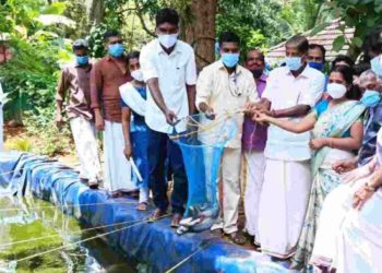 മത്സ്യകൃഷി വിളവെടുപ്പ് എം. എൽ. എ. എ. പ്രഭാകരൻ  ഉദ്ഘാടനം ചെയ്തു.