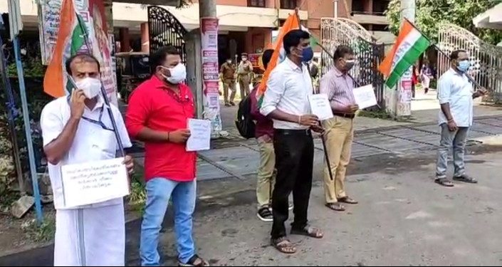 വി.കെ.വിനോദ് കുമാറിനെ കയ്യേറ്റം ചെയ്ത നടപടി :കെ. പി. ഇ. ഒ.ധർണ്ണ നടത്തി