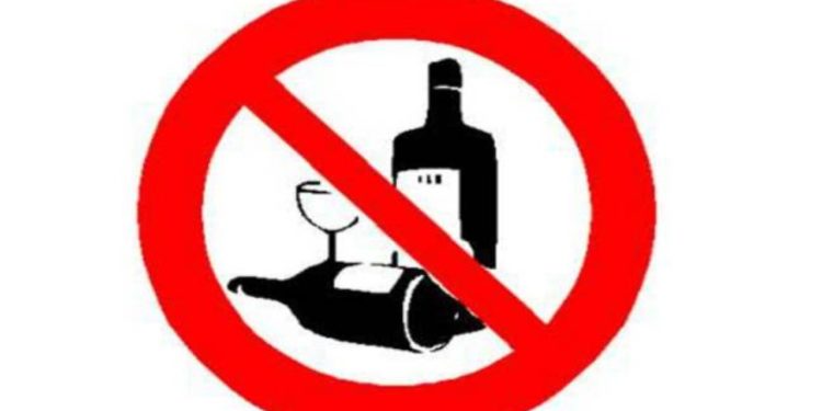 ഓൺലൈൻ മദ്യ വില്ലന: തെരഞ്ഞെടുപ്പ് വാഗ്ദാനത്തിന് വിരുദ്ധം.