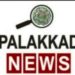 ഒ.ബി.സി സംവരണത്തിൽ ഹൈക്കോടതി വിധി സ്വാഗതാർഹം – കേരള വീരശൈവ ജംഗം സഭ