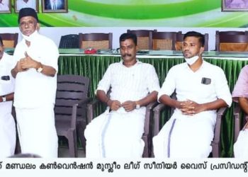 നഗരസഭാ ഭരണത്തിനെതിരെ യു.ഡി.എഫ്.   വാഹന പ്രചരണം