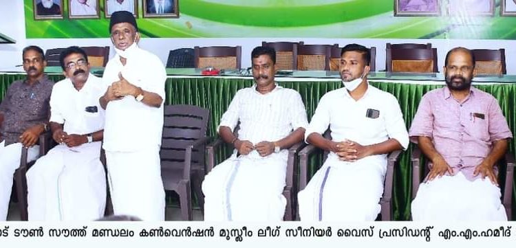 നഗരസഭാ ഭരണത്തിനെതിരെ യു.ഡി.എഫ്.   വാഹന പ്രചരണം