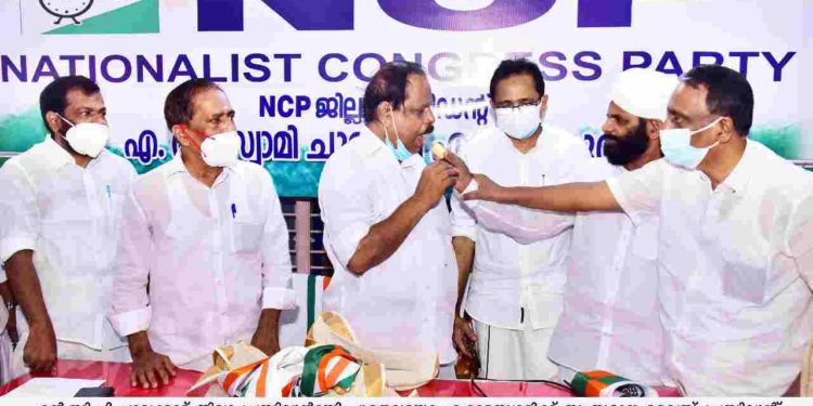 എ. രാമസ്വാമി എന്‍.സി.പി. ജില്ലാ പ്രസിഡണ്ടായി ചുമതലയേറ്റു.