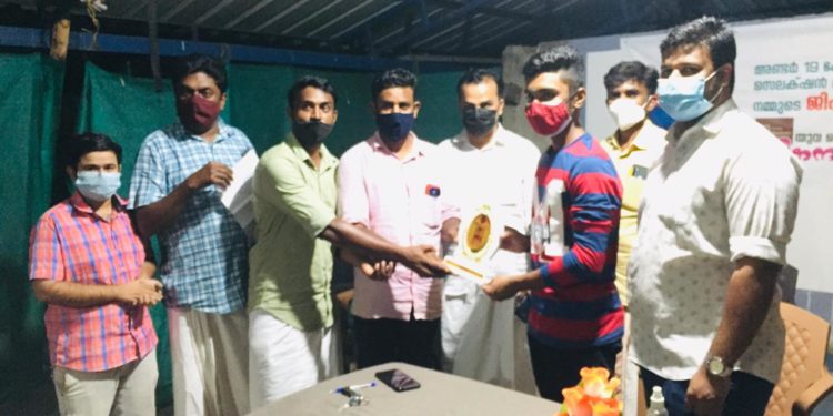 യുവ തെങ്കര ജിഷ്ണുവിനെ ആദരിച്ചു