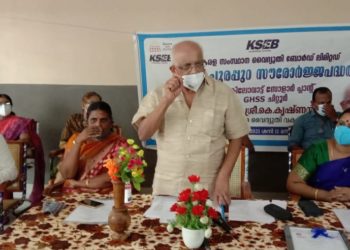 സോളാർ പ്ലാൻ്റ് വൈദ്യുതി മന്ത്രി ഉദ്ഘാടനം ചെയ്തു.
