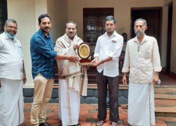 സലാം മാസ്റ്ററെ KATF അധ്യാപക ദിനത്തിൽ ആദരിച്ചു