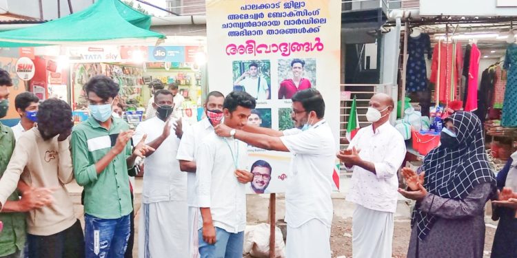 ബോക്സിംഗ് മത്സര വിജയികളെ അനുമോദിച്ചു.