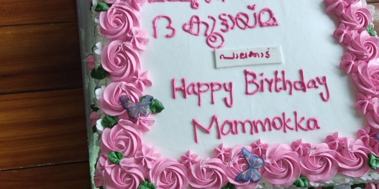 രാധാകൃഷ്ണട്രസ്റ്റ്‌ കല്ലേക്കാട് ഉച്ചഭക്ഷണം മമ്മൂക്ക സൗഹൃദ കൂട്ടായ്മ