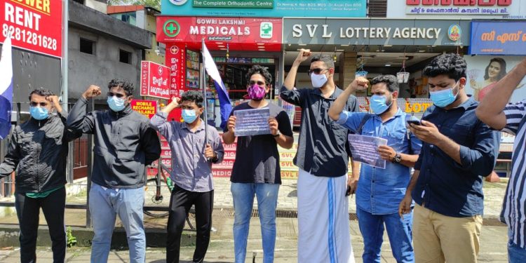 റാബിയ സൈഫി: – ഫ്രറ്റേണിറ്റി ജില്ല കമ്മിറ്റി പ്രതിഷേധ സംഗമം നടത്തി