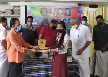 ഉന്നത വിജയികളെ അനുമോദിക്കലും , കരിയർ ഗൈഡൻസ് സെമിനാറും സംഘടിപ്പിച്ചു.
