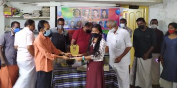 ഉന്നത വിജയികളെ അനുമോദിക്കലും , കരിയർ ഗൈഡൻസ് സെമിനാറും സംഘടിപ്പിച്ചു.