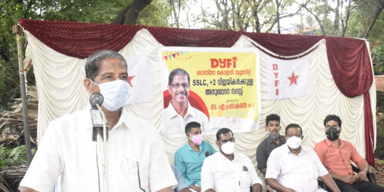 അനുമോദിച്ചു