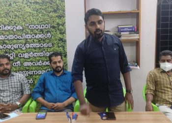 പ്രവർത്തക കൺവെൻഷൻ സംഘടിപ്പിച്ചു