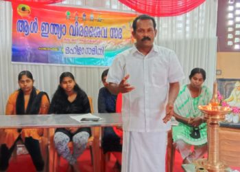 കുടിൽ വ്യവസായ വനിതാ സംരഭങ്ങൾക്ക് കേന്ദ്ര ,കേരള സർക്കാറുകൾ  പാക്കേജ് നടപ്പിലാക്കണം