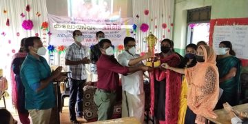 ചിമിഴ് 2021 ” സമാപന സമ്മേളനവും സമ്മാനദാനവും