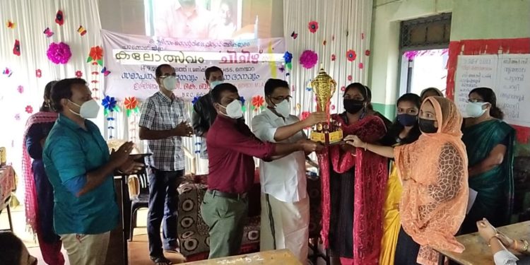 ചിമിഴ് 2021 ” സമാപന സമ്മേളനവും സമ്മാനദാനവും