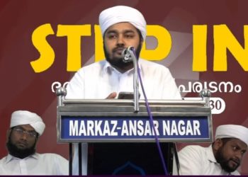 സാമൂഹ്യ അപചയങ്ങൾക്കെതിരെ വിദ്യാർഥികൾ ഉണർന്നിരിക്കണം – എസ് എസ് എഫ്