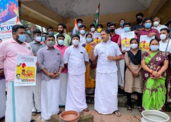 നെന്മാറ ബസ്സ്സ്റ്റാൻ്റ് പരിസരത്ത് അടുപ്പുകൂട്ടി സമരം നടത്തി.