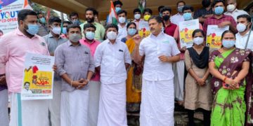 നെന്മാറ ബസ്സ്സ്റ്റാൻ്റ് പരിസരത്ത് അടുപ്പുകൂട്ടി സമരം നടത്തി.