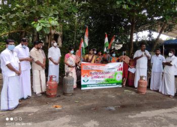 പാചകവാതക വില വർദ്ധനവിനെതിരെ പ്രതിഷേധ സമരം നടത്തി