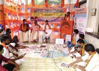 ശമ്പള പരിഷ്കരണം നടത്താത്തത് നീതീകരിക്കാനാവില്ല : KST എംപ്ലോയീസ് സംഘ്